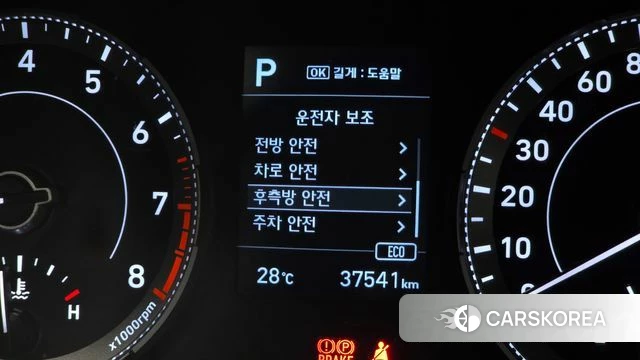 Hyundai Venue id 4764841 из Кореи 21