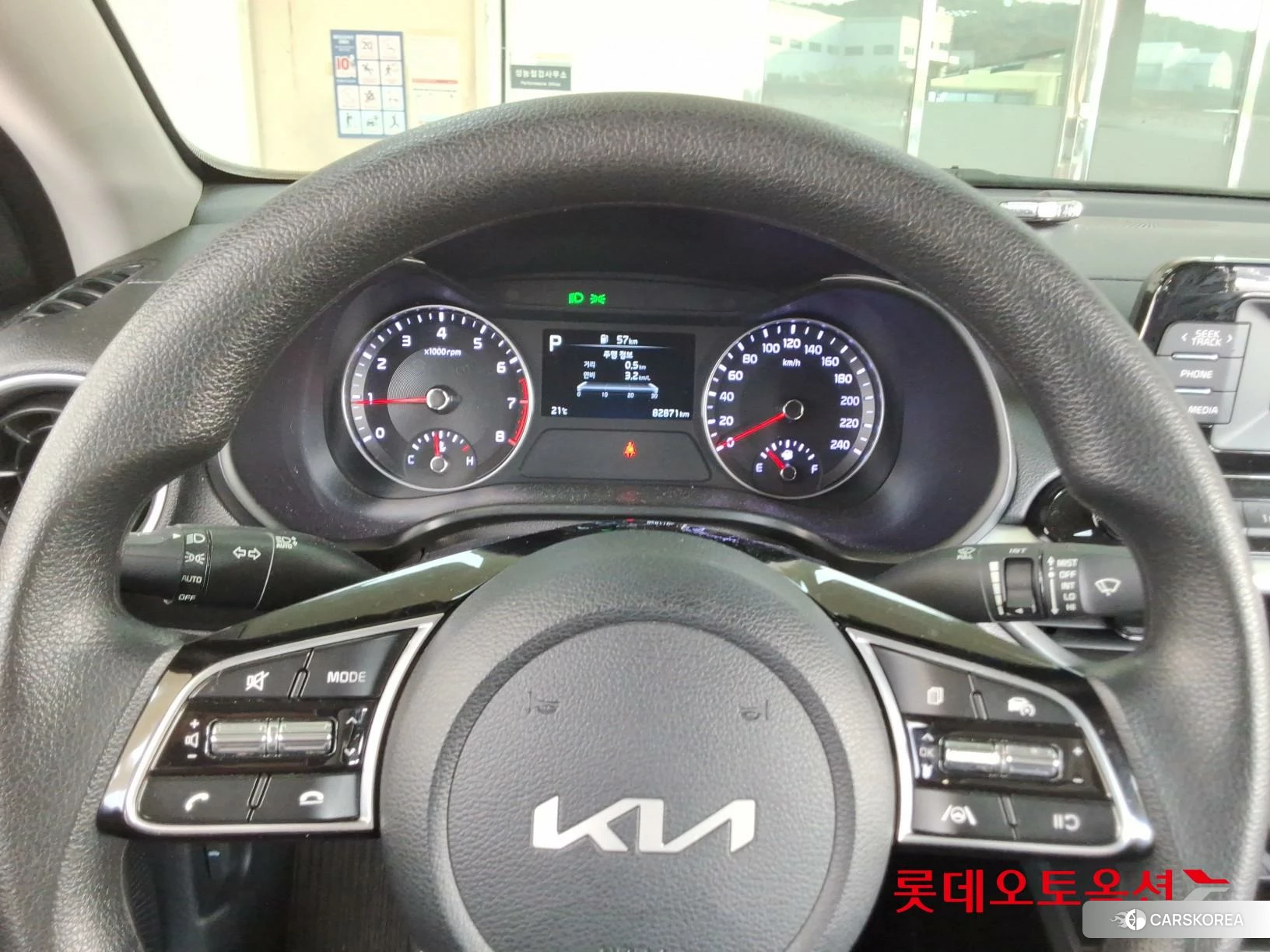 Kia K3 id 4984694 из Кореи 21