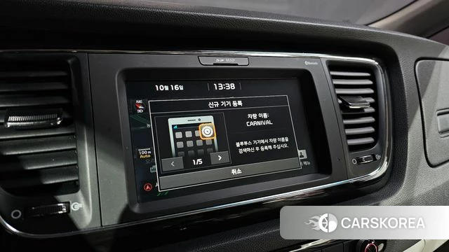 Kia The New Carnival id 4998789 из Кореи 21