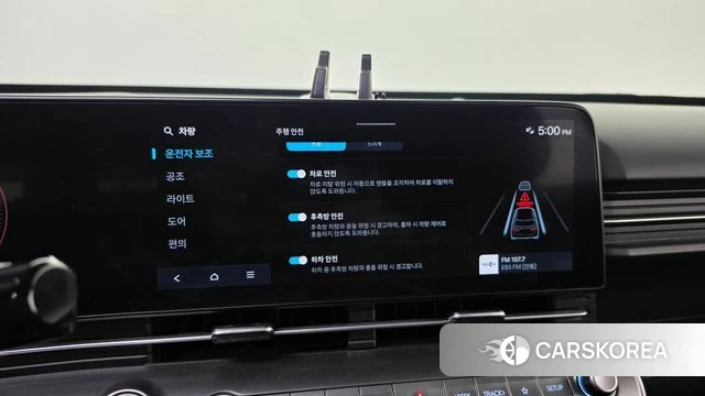 Hyundai Kona (SX2) id 5002446 из Кореи 21