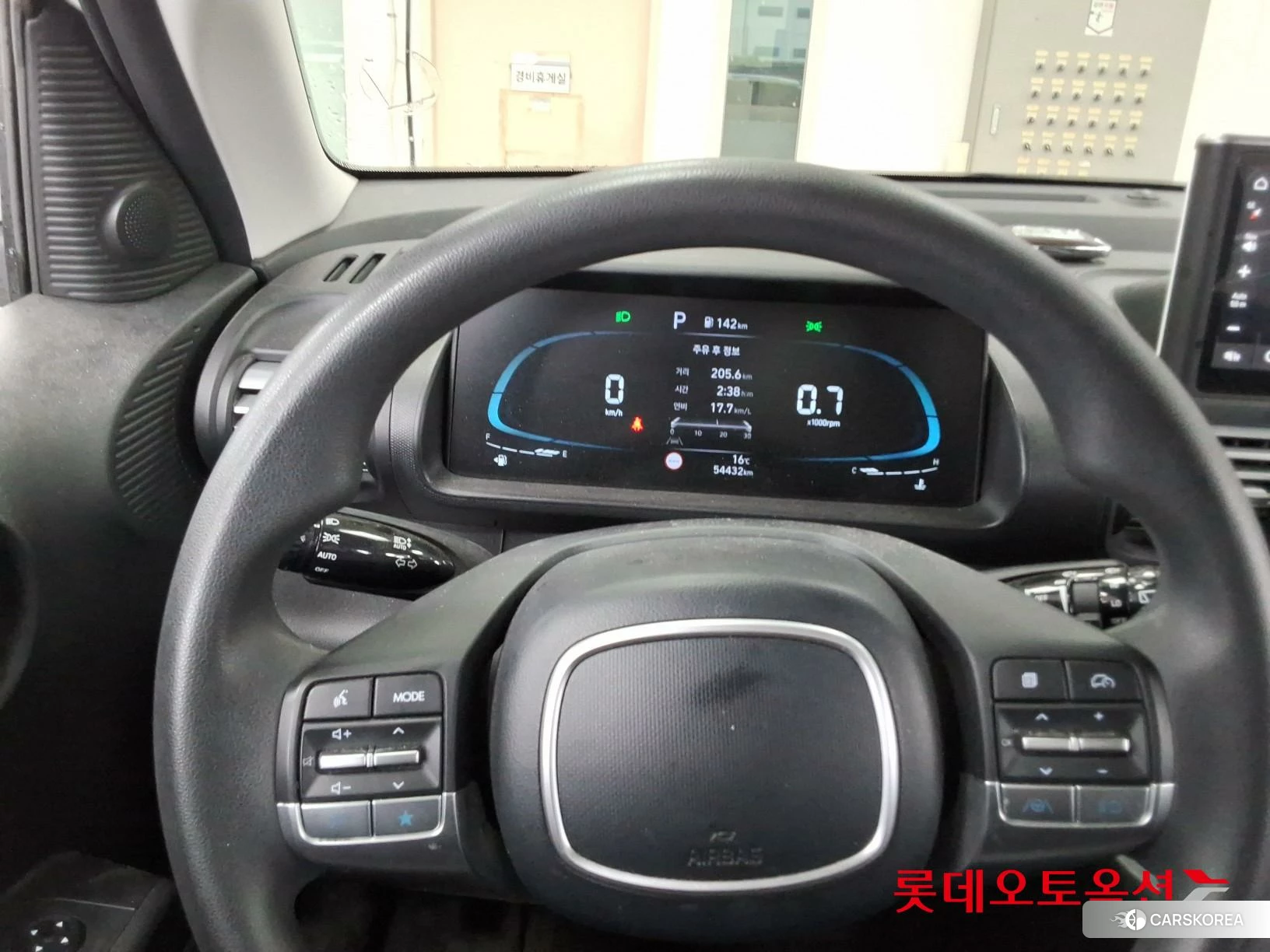 Hyundai Casper id 4984708 из Кореи 21