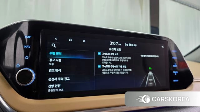 Hyundai Sonata (DN8) id 4463407 из Кореи 21