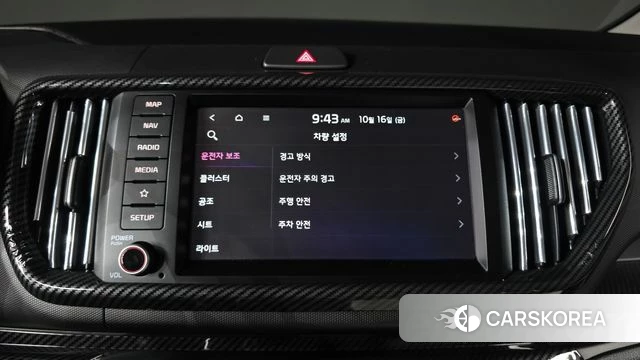 Kia The New Kia Ray id 4995483 из Кореи 21