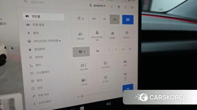 Tesla Model Y id 5045615 из Кореи 21