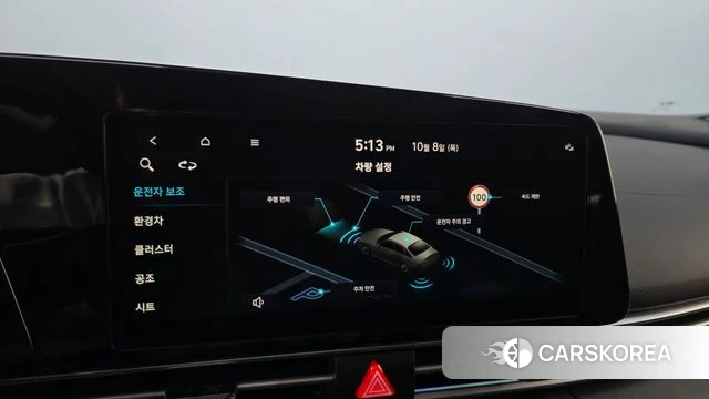 Hyundai The New Avante Hybrid (CN7) id 4965140 из Кореи 21