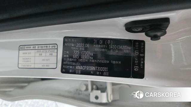 Kia The New Ray id 5034116 из Кореи 21