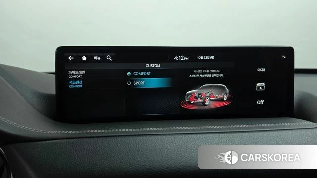 Genesis GV80 id 5021858 из Кореи 21