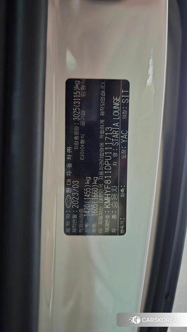 Hyundai Staria id 4744795 из Кореи 21