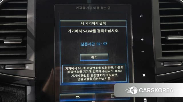 Renault Korea (Samsung) QM6 id 5023776 из Кореи 21
