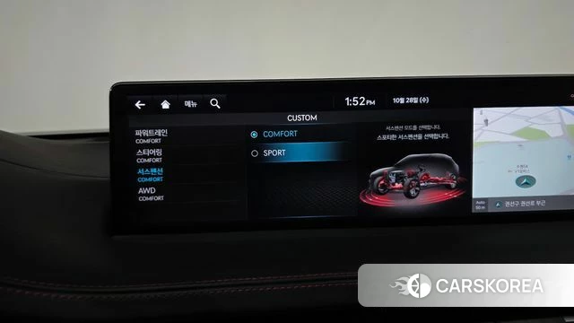 Genesis GV70 id 5047192 из Кореи 21