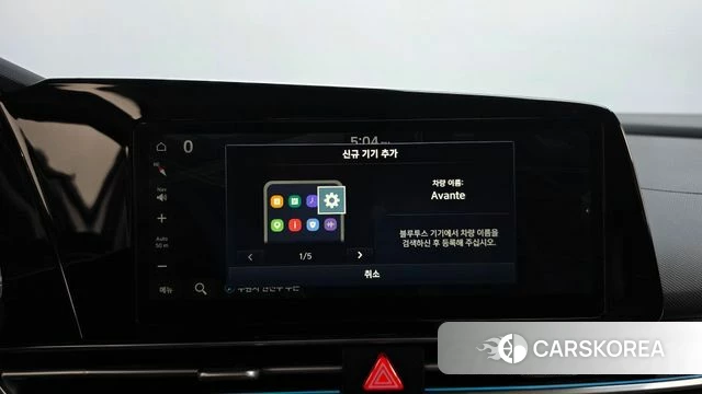 Hyundai The New Avante (CN7) id 4991175 из Кореи 21