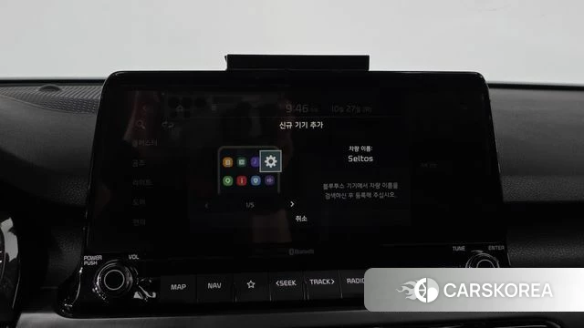 Kia Seltos id 5040547 из Кореи 21