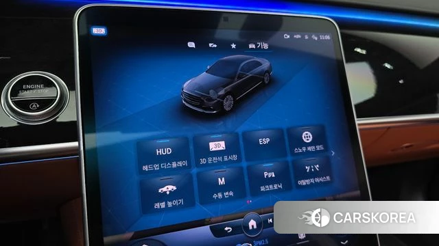 Mercedes-Benz S-Class W223 id 5033816 из Кореи 21
