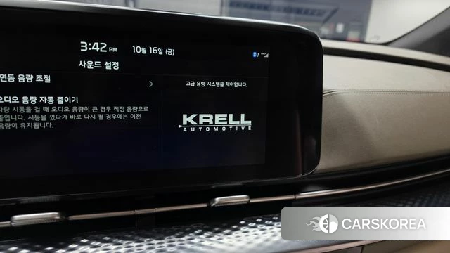 Kia Carnival 4th generation id 4996938 из Кореи 21
