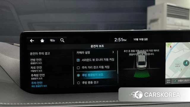 Genesis G80 (RG3) id 4996232 из Кореи 21