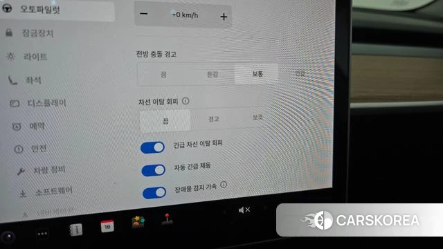 Tesla Model 3 id 4997970 из Кореи 21