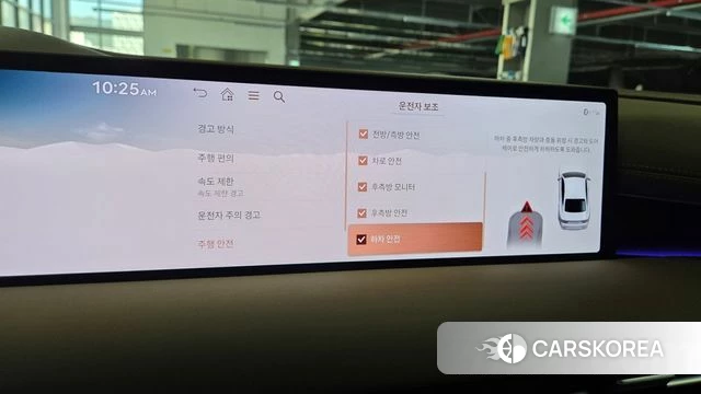 Genesis G80 (RG3) id 4964835 из Кореи 21