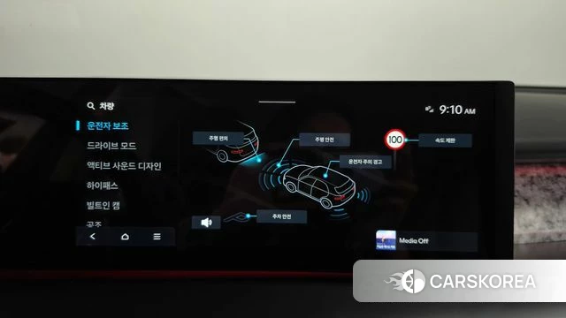 Hyundai Ionic 9 id 4744006 из Кореи 21