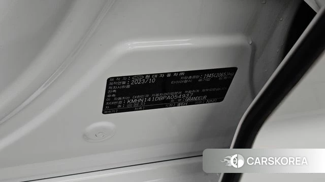 Hyundai Grandeur (GN7) id 4980783 из Кореи 21
