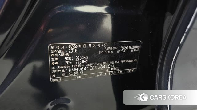 Hyundai The New Avante AD id 4967572 из Кореи 21
