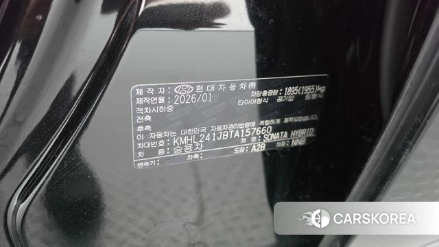 Hyundai Sonata D Edge Hybrid (DN8) id 4949828 из Кореи 21