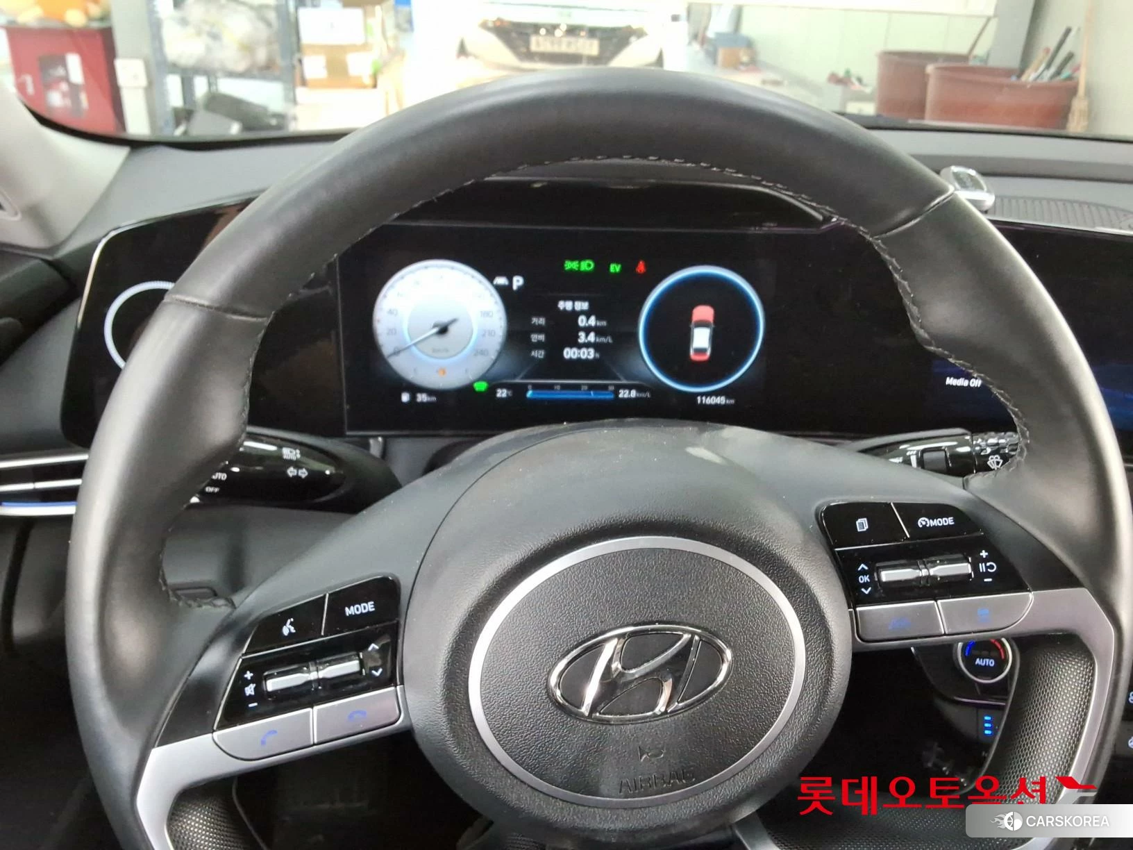 Hyundai Avante Hybrid id 4984687 из Кореи 21