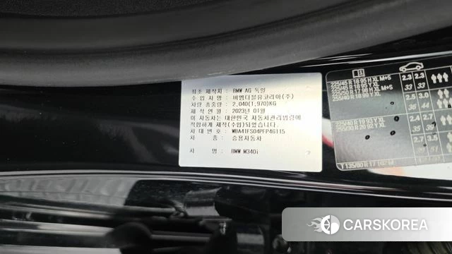 BMW 3 Series (G20) id 5039866 из Кореи 21