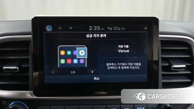 Hyundai Venue id 4928054 из Кореи 21