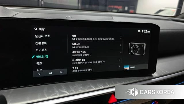 Kia The New Sorento 4th Generation id 4990714 из Кореи 21