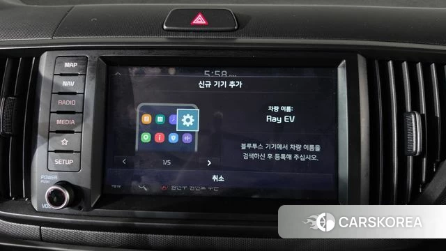 Kia The New Kia Ray EV id 5033110 из Кореи 21