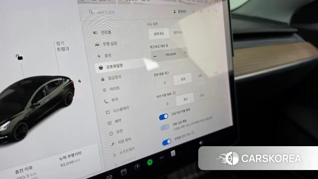 Tesla Model 3 id 4906618 из Кореи 21