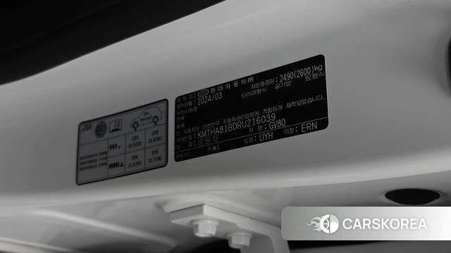 Genesis GV80 id 4990788 из Кореи 21
