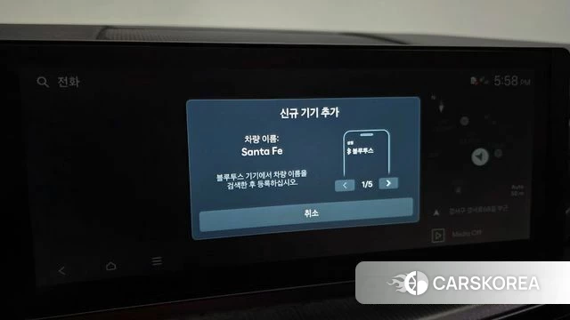 Hyundai Santa Fe (MX5) id 4940835 из Кореи 21