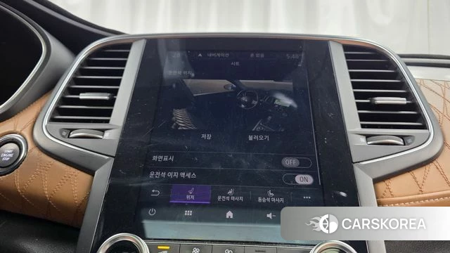 Renault Korea (Samsung) The New SM6 id 4906832 из Кореи 21