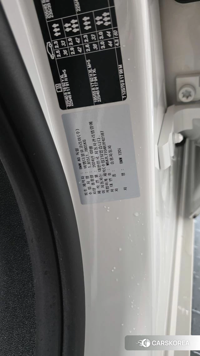 BMW 1 Series (F40) id 4941256 из Кореи 21