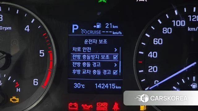 Hyundai All New Tucson id 4698667 из Кореи 21