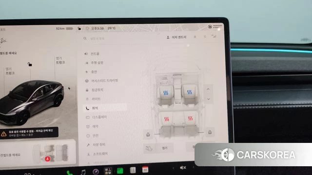 Tesla Model Y id 4487797 из Кореи 21