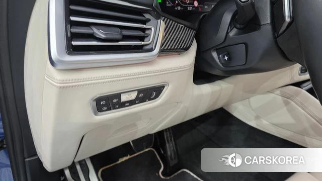 BMW X6 (G06) id 5018339 из Кореи 21