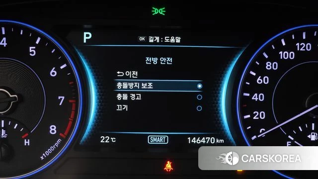 Hyundai Palisade id 4960219 из Кореи 21