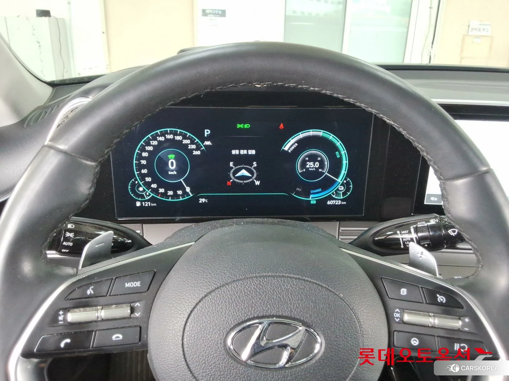Hyundai Grandeur Hybrid id 4990061 из Кореи 21