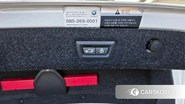 BMW 5 Series (G30) id 5028936 из Кореи 21