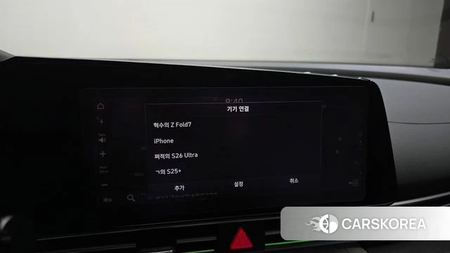 Hyundai Avante (CN7) id 4785211 из Кореи 21