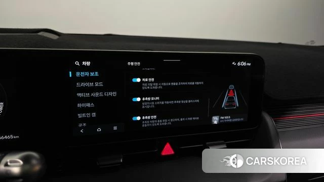 Hyundai The New Ionic 5 id 4853793 из Кореи 21