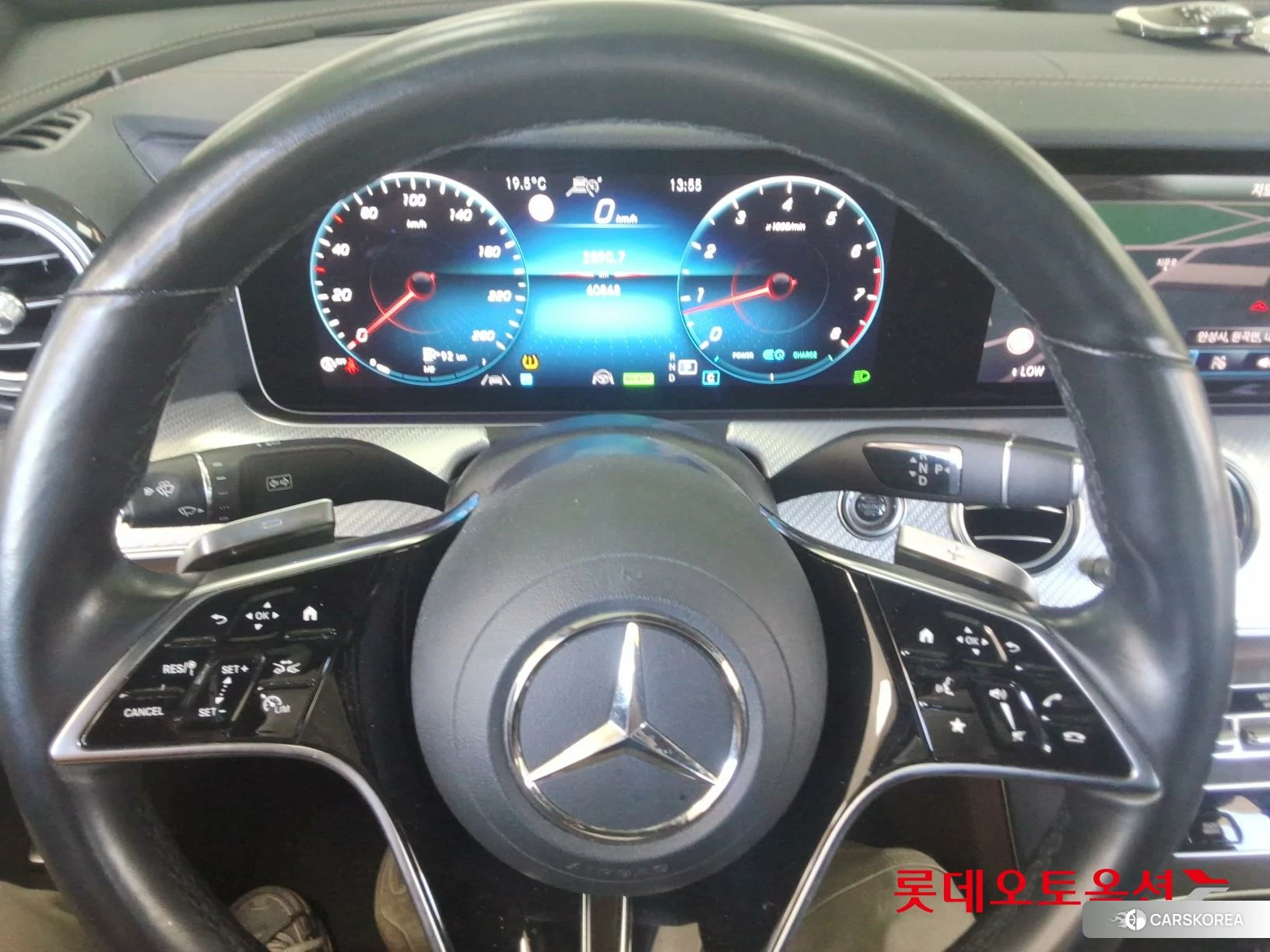 Mercedes-Benz Mercedes-Benz E350 4MATIC id 4989967 из Кореи 20