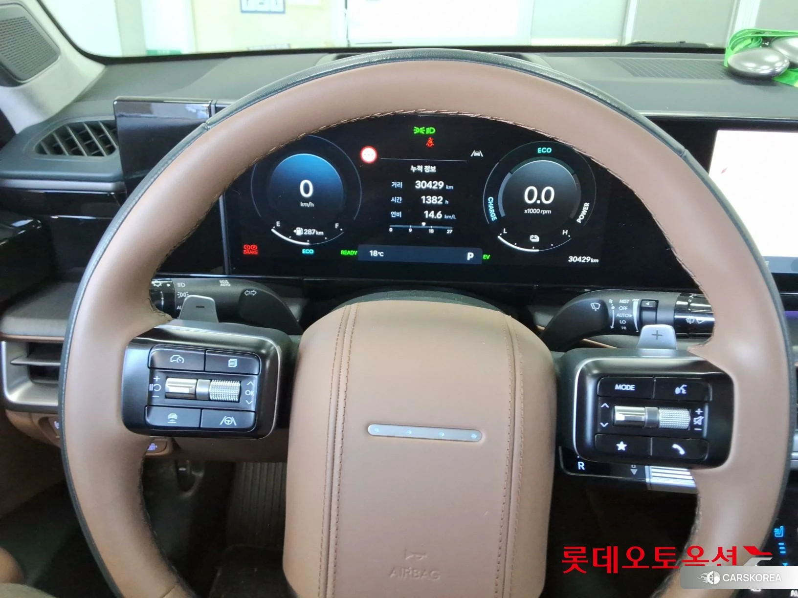 Hyundai Grandeur Hybrid id 4989996 из Кореи 21
