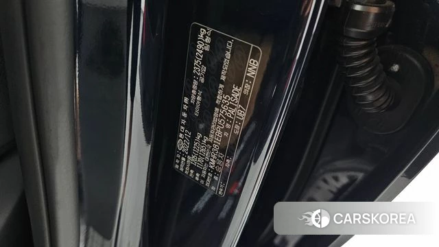 Hyundai The New Palisade id 4749694 из Кореи 21
