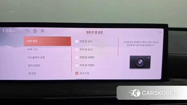 Genesis GV80 id 5001843 из Кореи 21