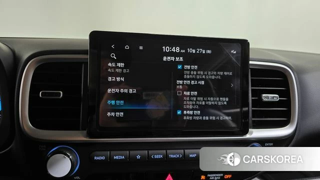 Hyundai Venue id 5038903 из Кореи 21