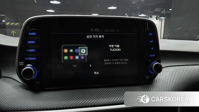 Hyundai All New Tucson id 5023934 из Кореи 21
