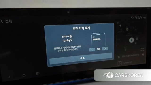 Hyundai Ionic 9 id 4940876 из Кореи 21